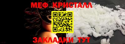 spice Ликино-Дулёво