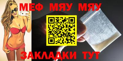 гашишное масло Малоярославец