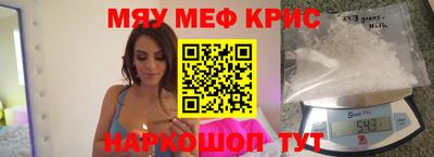 шишки Ливны