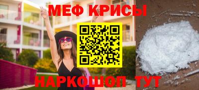 марихуана Лесосибирск