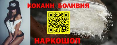 эйфоретик Малгобек