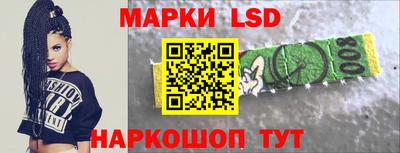 гашишное масло Малоярославец