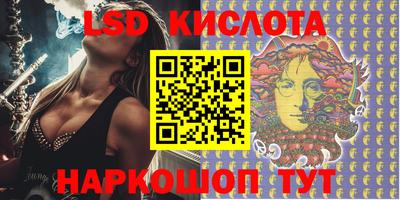 spice Ликино-Дулёво