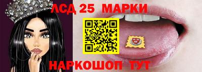 spice Ликино-Дулёво