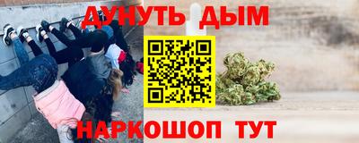 эйфоретик Малгобек