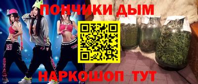 эйфоретик Малгобек