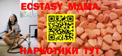 шишки Ливны