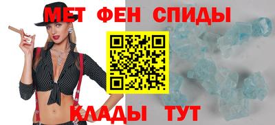 spice Ликино-Дулёво