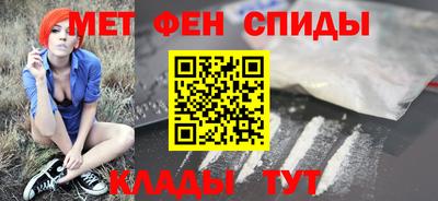 шишки Ливны