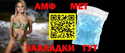 шишки Ливны