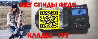 spice Ликино-Дулёво