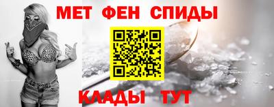 шишки Ливны