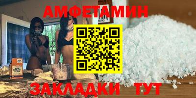 марихуана Лесосибирск