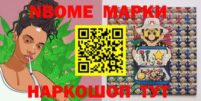 марихуана Лесосибирск