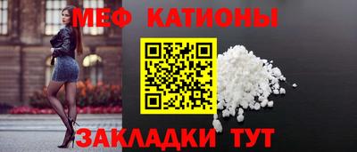 марихуана Лесосибирск
